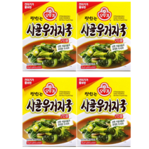 K마켓 진한 사골굴물과 푸짐한 우거지 오뚜기 맛있는 사골우거지국, 4개