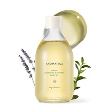 AROMATICA 순환 바디 오일 주니퍼 베리 & 생강 - 100ml / 3.8 액량 온스 - 아로마테라피 마사지 오일, Lavender