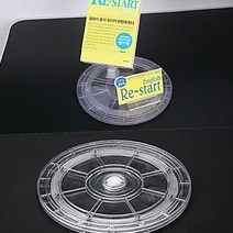 회전 원판 투명 230MM 회전 트레이 아크릴회전판 원형 회전판, 1개