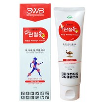 WHB웰빙헬스 HOT 관절애 튜브형(120g)---바르는 마사지크림, 1개