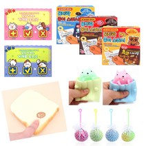 말랑이거래판 종이스퀴시만들기 세트 식빵 다람쥐 포도송이 말랑이 촉감놀이 초등학생 장난감, 6. 식빵 말랑이
