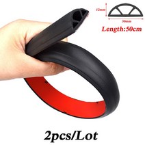 자동차 도어 고무 씰 스트립 필러 B 기둥 보호용 웨더스트립 가장자리 씰링 전면 자동 실란트 2 개, Black, 01 Black