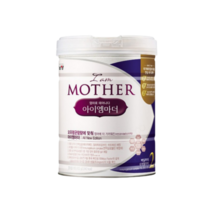 남양유업 2020 아이엠마더 2단계 800g x 3개