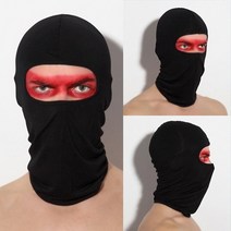 풀페이스 전면 마스크 자전거 오토바이 방한 보온