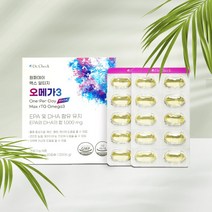 닥터체크 원퍼데이 맥스 알티지 오메가3 1334mg X 90캡슐 1박스, 1.334g