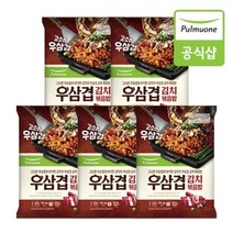 풀무원 우삼겹 김치볶음밥 2인분X5봉, 우삼겹 김치볶음밥X5봉
