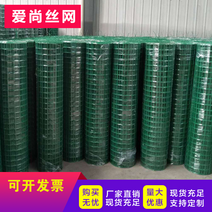 안전휀스 가리개 울타리 담장 펜스 염소망 스텐 필터, 1.5m x 30m  6cm 구멍  구매한