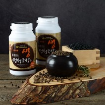 [청보마을] 동결건조 생청국장 환 가루 알, 1통, 2.검은콩(쥐눈이콩)환300g, 300g