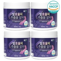 셀스 발효율피 분말 가루 추출물 알파 250g x 4통, 4개, 단품