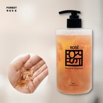 FOREST ROSE 장미샴푸 500ml 향기 오래가는 샴푸 머리 두피 여드름 뾰루지 열감 가려움 간지러움 기름 건조 푸석푸석 장미들어있는 로즈 머스크향 다마스크장미 자연유래, 1개