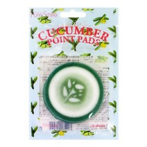 (국내제조) 과일 추출물로 만든 포인트 얼굴팩 10매입, 1, 쥬시 포인트팩 키위