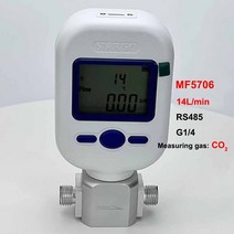 공기질측정기 휴대용 이산화탄소검출기 새로운 업그레이드 MF5706(0-20L/Min)/MF5708(0-100L)/MF5712(0-250, 04 MF5706-G-14-B-C