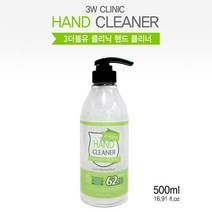 3W 클리닉 핸드클리너 500ml 손세정제 유아손소독제 어린이손세정제, 1개