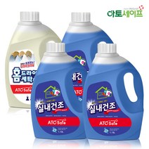 아토세이프 실내건조 냄새걱정 끝 세탁세제 1.13L 3개+다운워시 점퍼 패딩 이불 전용세제 구스 1.13L 1개, 단품