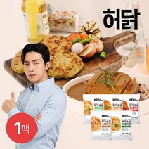 허닭 [허닭] 닭가슴살 오븐 스테이크 100g 5종 1팩, 01. 오븐스테이크 떡갈비 1팩
