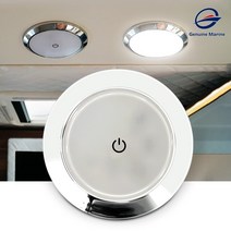 벤츄레이터 RV 캐러밴 보트 모터홈 캠핑카 액세서리 용 스위치가 있는 5W 12V 인테리어 Led 조명 둥근 천장, 한개옵션0