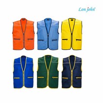 대영 2007 마트 조끼 반사 원단 사용 심플한 디자인, 색상:2007SB 하늘색|사이즈:XL