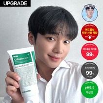 [대용량+사은품증정] 여드름적합 판테놀시카클렌징폼 살리실산 폼클렌징 대용량 올리브영 포밍 클렌저 세안 클린저 시카 바하 폼클렌징 바하세안제 bha폼클렌징, 여드름적합 판테놀시카클렌징폼 300 mL
