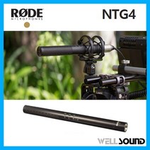 로데 NTG4 샷건마이크 홈레코딩 홈스튜디오 개인방송 인터넷방송 팟캐스트 악기 유튜브 방송용 야외 ASMR 더빙 오디오 카메라 붐 녹음 RODE NTG4 콘덴서 마이크
