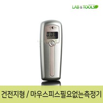 랩앤툴스 마우스피스가 필요없는 보급형 음주측정기AL2500, 1개