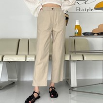 H스타일 (AT)I-51린넨오픈팬츠