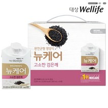뉴케어 고소한검은깨맛 200ml x 16팩 / 선물용 선물포장 가장친숙한맛 완전균형영양식 식사대용식