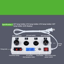 회로차단기파인더 전압 전력 테스터 LED 빠른 테스트 라이트 박스 E27 E14 방폭 램프, 13.With display7  EU 플러그