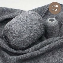 몽골캐시미어 몽골목도리 몽롤스카프 손 니트 염소 울 최고의 품질 몽골 캐시미어 원사 양모 뜨개질 볼 스카프 아기 겨울