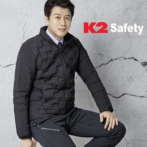 K2 경량 패딩 점퍼 근무복 작업복 제전기능 동계 방한 워크웨어 F102