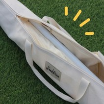 아 이 파 케 라솔가방 파라솔팩 파라솔제작