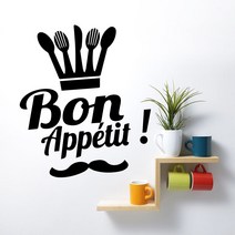 Bon Appetit 벽 데칼 주방 견적 카페 인테리어 디자인 예술 벽화 장식 비닐 AY333, 05 608 red_01 42x49cm