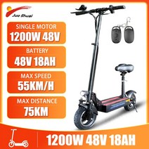 접이식전동킥보드 60KM 장거리 전기 스쿠터 듀얼 모터 48V 2400W 강력한 E 킥 EU 미국 재고, 03 1200W-48V 13AH