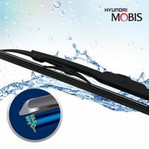 모비스 발수코팅와이퍼 레간자 550mm/450mm 카렉스 현대모비스 고성능 와이퍼 발수 코팅 발수코팅 자동차 자동차용품