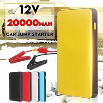 점프스타터 차량용점프스타터 배터리점프스타터 20000mah 12v 다기능 비상 부스터 충전기 배터리 스마트폰 전원 은행 자동 시작 점프 스타터 자동차 시작, 10000mah 블랙