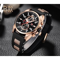 에끌 남녀실리콘시계 실리콘 시계 남고무밴드 남성스포츠 2020 방수패션 트렌드 학생-14546