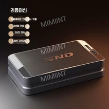 쉐이크보드 흔들기 진동 운동 덜덜이 다이어트 체중감소, 그레이 - 리듬