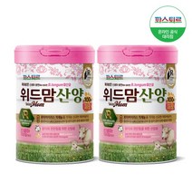 파스퇴르 위드맘 산양 100일 제왕분유 2캔, 산양100일 제왕 2캔