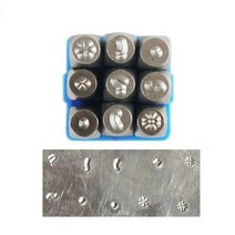 금속 스탬핑 세트 주얼리 스탬프 스틸 DIY 펀칭 도구 가죽 실버 골드 프레스 로고 9 개 3mm 기호 416414, 3MM 9PCS