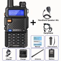 BaoFeng UV-5R 8W/5W 휴대용 고출력 워키 토키 UV-5R VHF UHF 듀얼 밴드 양방향 CB 햄 라디오 송수신기 UV5R, Add Mic_American