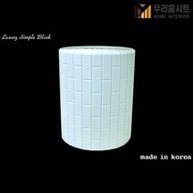 [우리홈시트] 간편한 접착식 보온 단열폼블럭 GBLK-225 모노 타일 민트 (폭)66cm x (길이)20m, [폭)66cm x (길이)20m