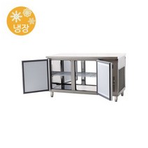 에버젠 양문형테이블 UDS-12RTDE-2D 냉장전용 1200x760x850 직냉식