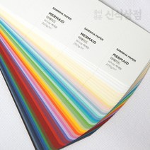 신식상점 머메이드지 180g 단면머메이드 무료주문재단, 터쿼어즈, 전지 5장