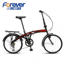 휴대용 접이식 작업 20 인치 산악 티타늄자전거 다혼스피드D9 k3 팻바이크 사바파이크 자이언트 mtb 유사브롬톤 풀샥 inch, 20인치, 7 단 1