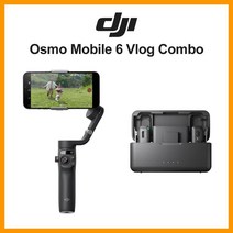 휴대폰 짐벌 촬영용 셀카봉 DJI-오즈모 모바일 6 OM 5 휴대용 오리지널 3 축 안정화 마그네틱 디자인, [02] OM 6 Vlog Combo, [02] with EU Plug