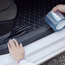 차량용 기스방지 테이프 스커프 흠집 도어스텝 카본몰딩, B
