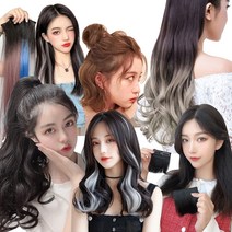 루즈루나 부분가발 헤어피스 당고머리 똥머리 11종 모음, 01.컬러피스똑딱이-오렌지