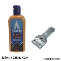 한샘 아스토니쉬 홉 클리너 235ml X 2개, 단품
