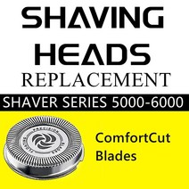 SH50 교체용 헤드 필립스 면도기 SH30 SH50 내구성이 뛰어난 날카로운 날이 있는 S738과 호환 노렐코 전기 시리즈 1000 2000 3000 실버 9팩1272