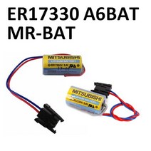 도시바 ER17330V 3.6V HRS 미쯔비시 A6BAT MRBAT 호환 대체품