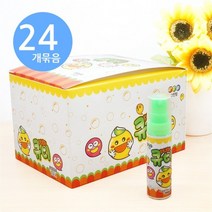 그린팜 큐디 청포도맛 14ml x24개, _26253_그린팜 큐디 청포도맛 14ml x24개